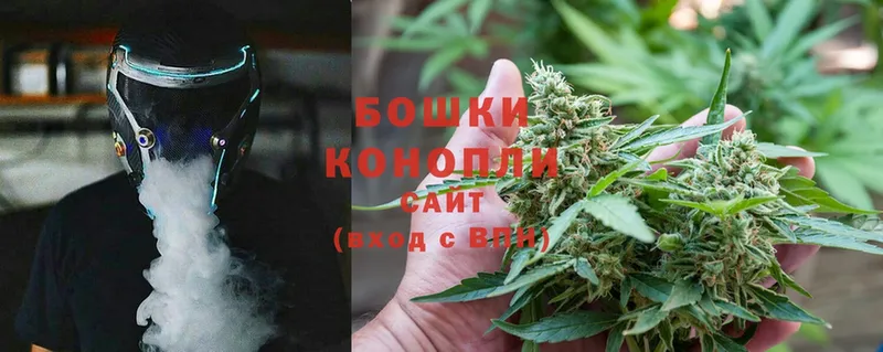 Конопля THC 21%  Сим 